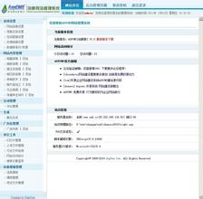 ��ţ������Ƶ������ǭ��10����18����ֱ���� �������ް칫¥...